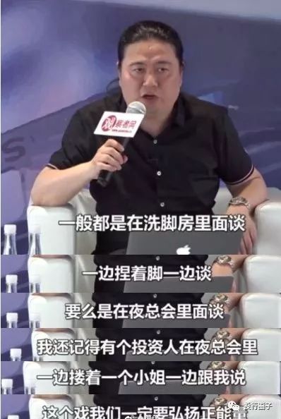 点击查看原图