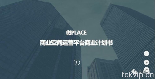 点击查看原图