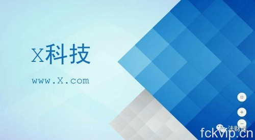 点击查看原图