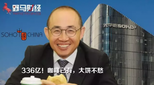 点击查看原图