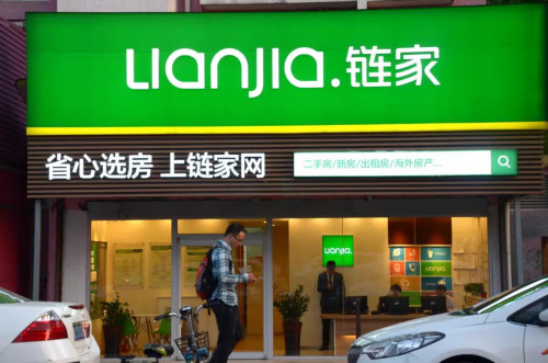 点击查看原图