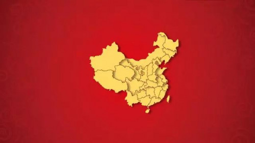 点击查看原图