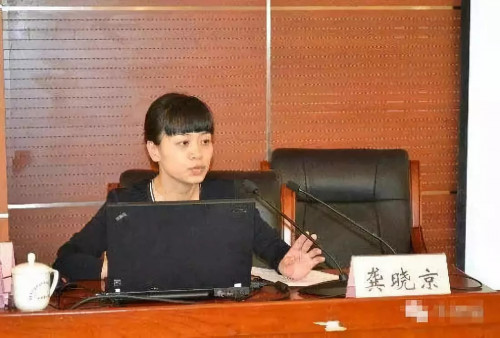 点击查看原图