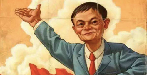 点击查看原图