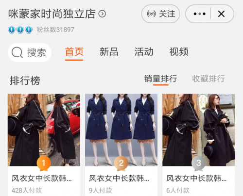 点击查看原图