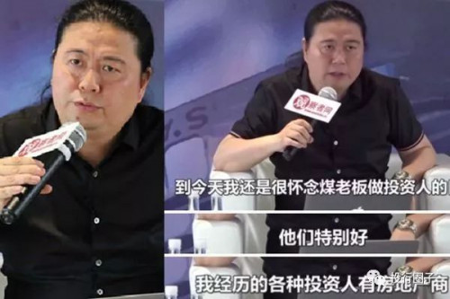 点击查看原图