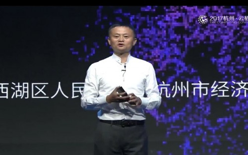 点击查看原图