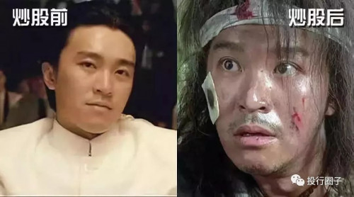 点击查看原图