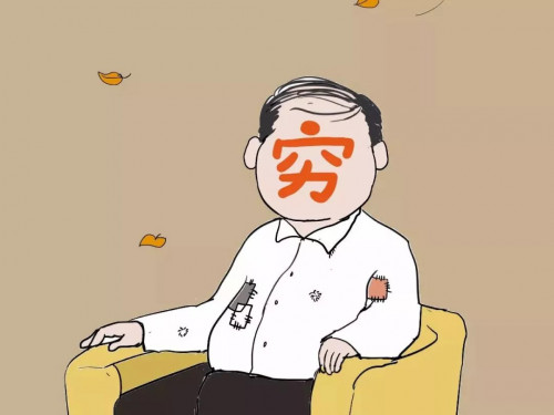 点击查看原图