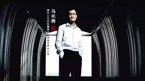 点击查看原图