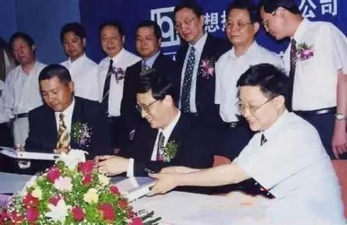 点击查看原图