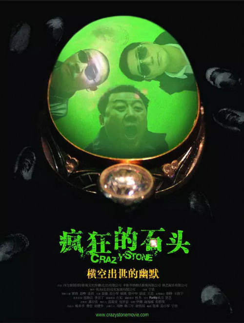 点击查看原图