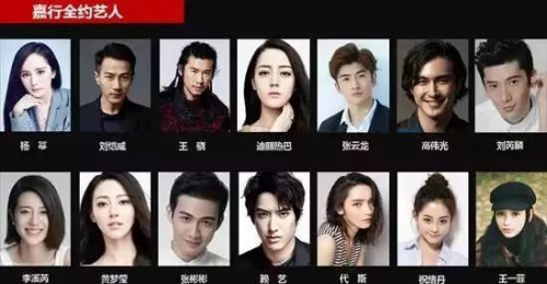 点击查看原图