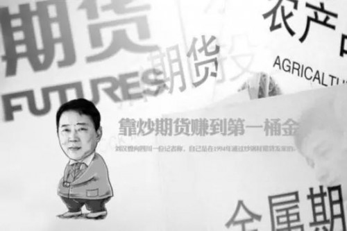 点击查看原图