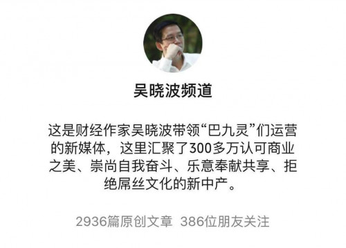 点击查看原图