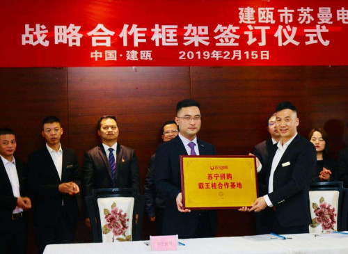 点击查看原图
