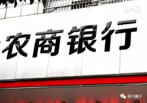 点击查看原图