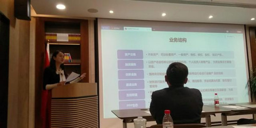点击查看原图