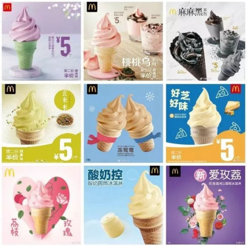 点击查看原图