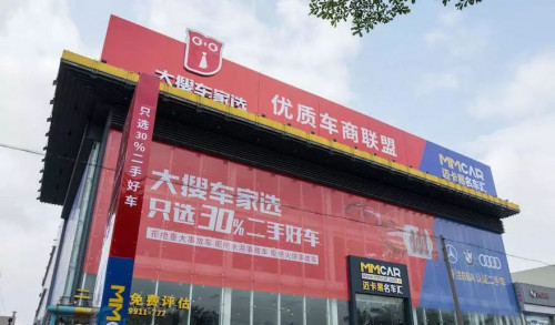 点击查看原图